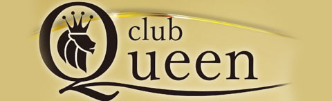 club Queenの画像